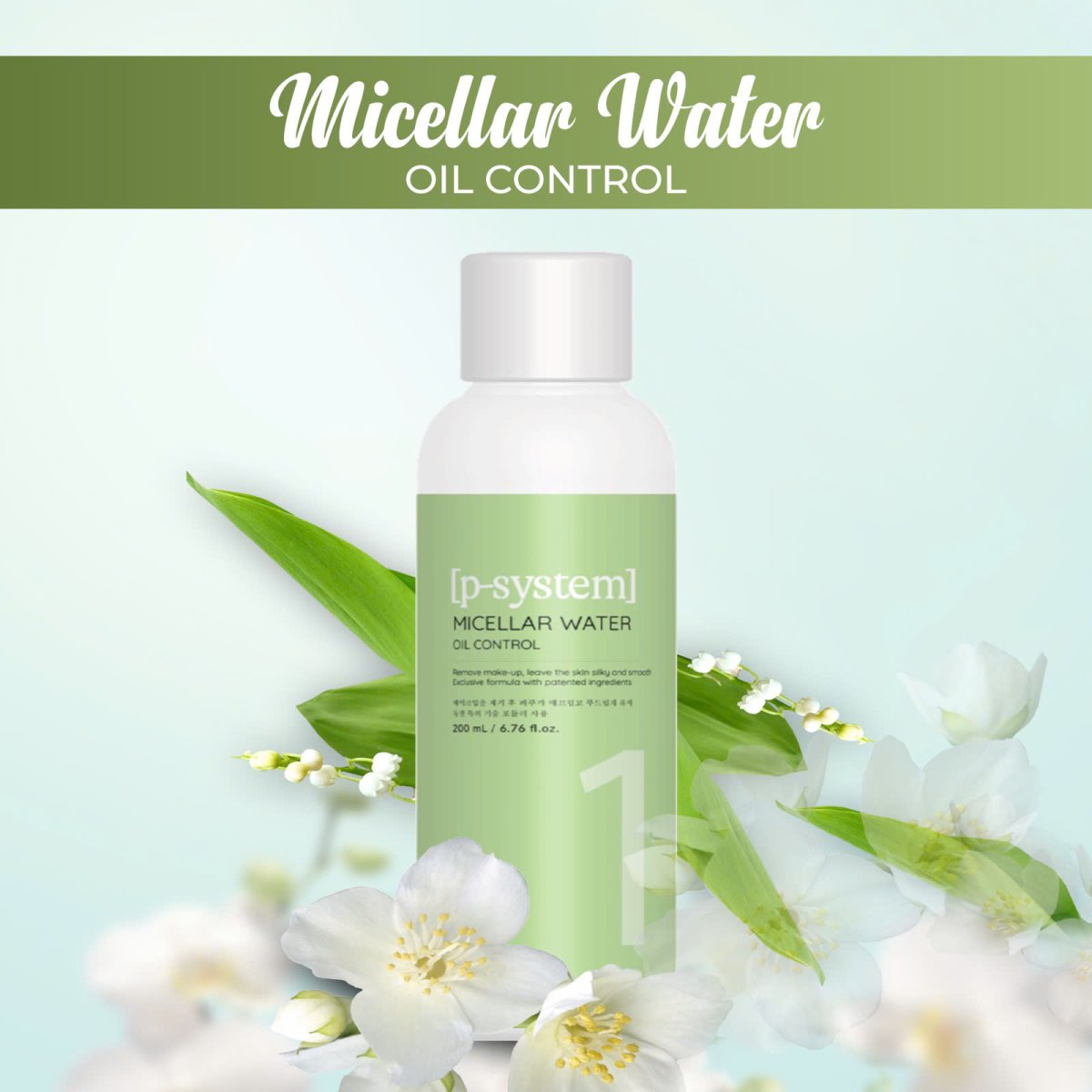 Micellar Oil Control - Tẩy trang Da dầu, mụn, hỗn hợp