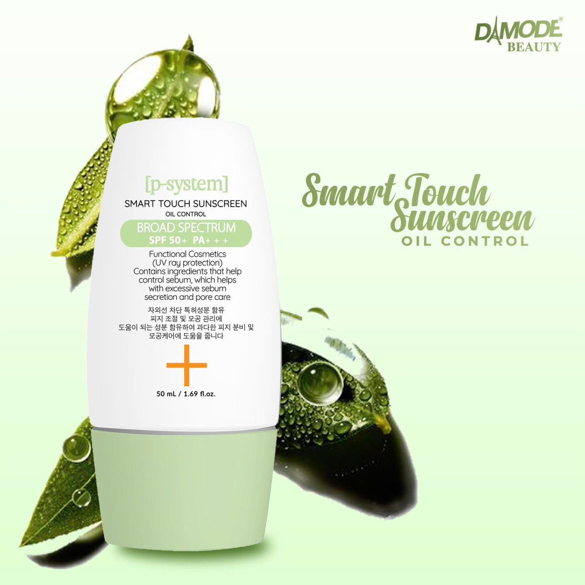 Smart Touch Sunscreen Oil Control - Kem chống nắng Da dầu mụn hỗn hợp