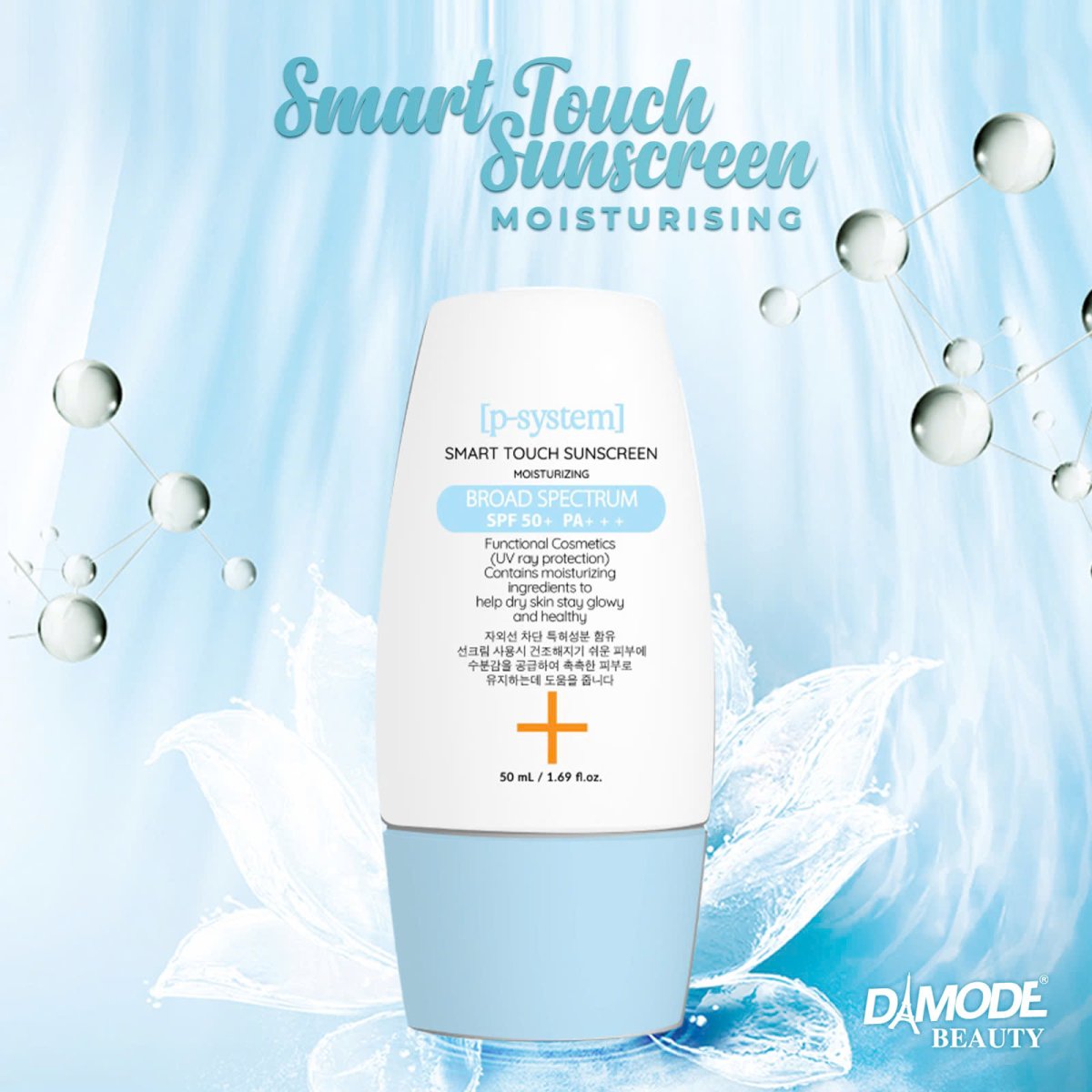 Smart Touch Sunscreen Moisterizing - Kem chống nắng Da khô, mất nước, nhạy cảm