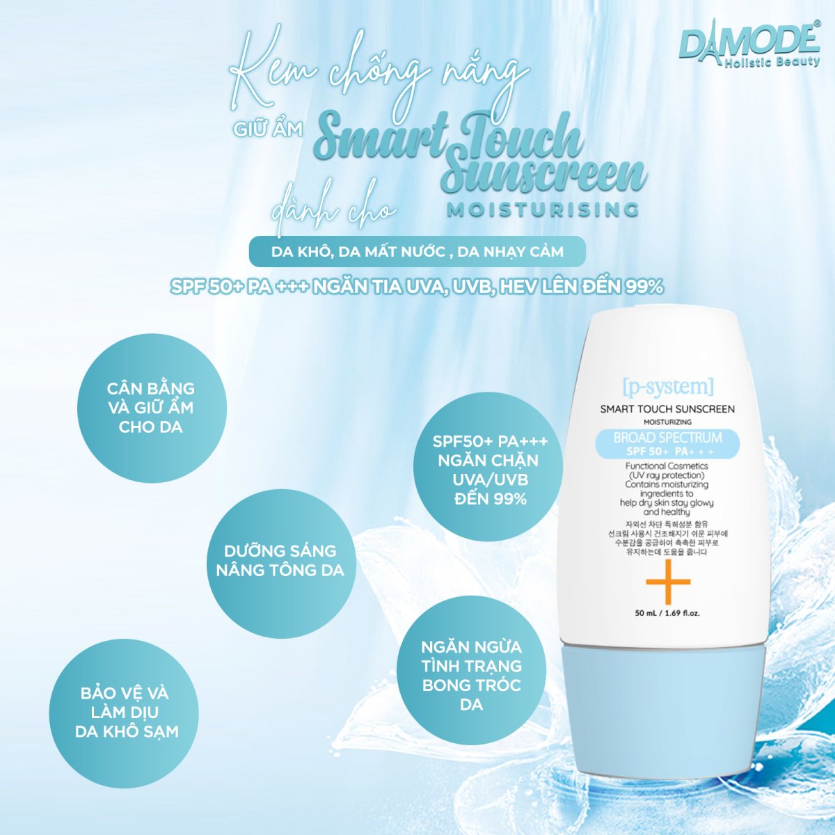 Smart Touch Suncreen Moisturizing - Kem chống nắng da khô, mất nước, nhạy cảm (50ml)