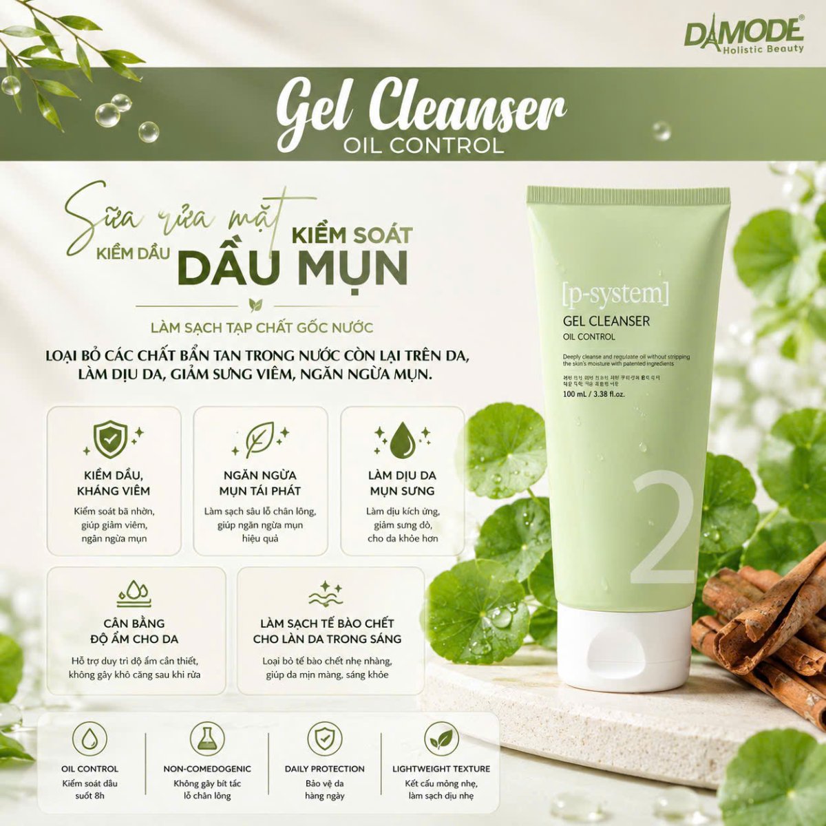 Gel Cleanser Oil Control- Sữa rữa mặt Da dầu, mụn, hỗn hợp